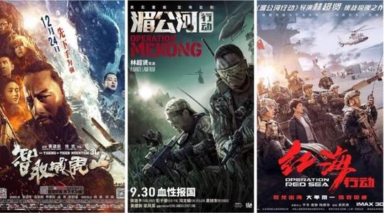 恰特欧克学院机械工程文凭证书